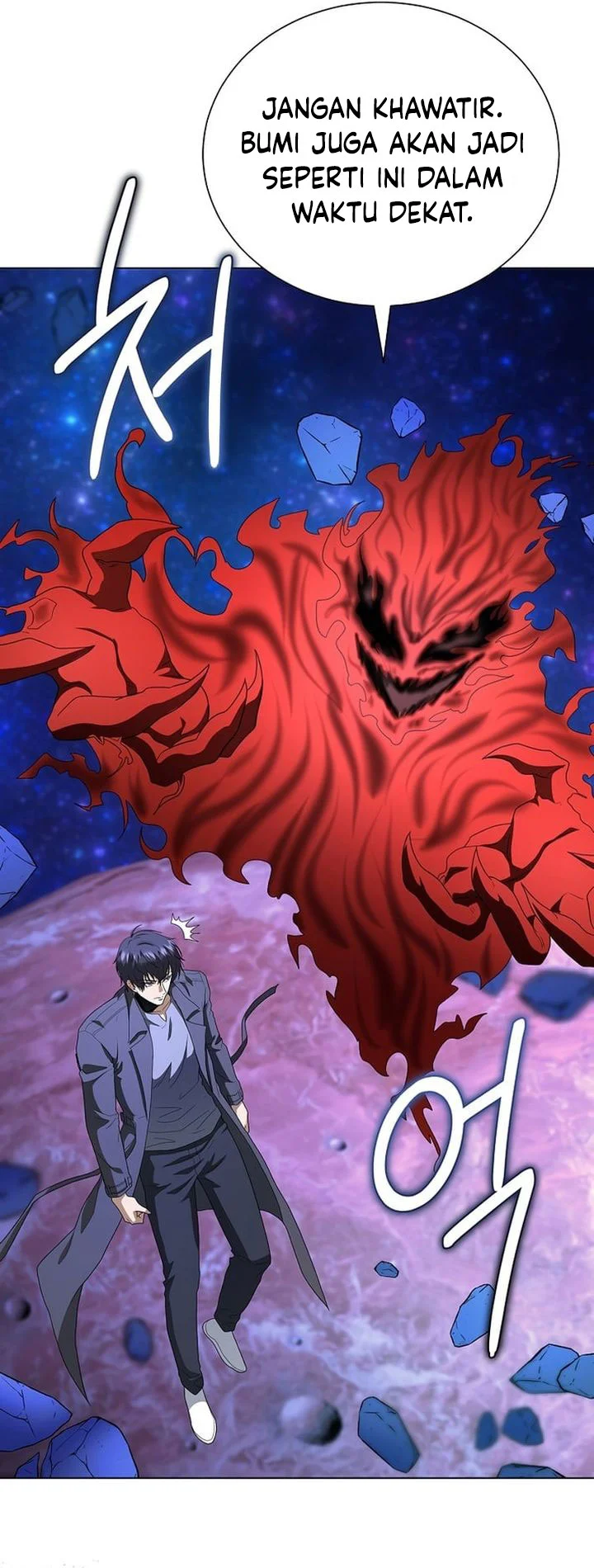 the heavenly demon lord who doesnt want to level up chapter 97 - Page 44