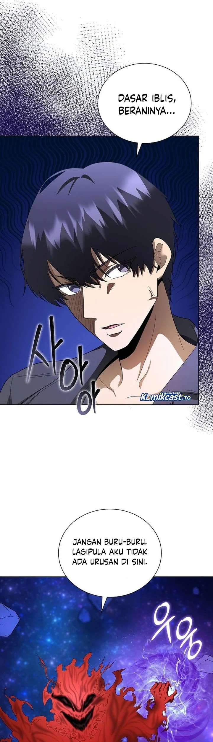 the heavenly demon lord who doesnt want to level up chapter 97 - Page 45