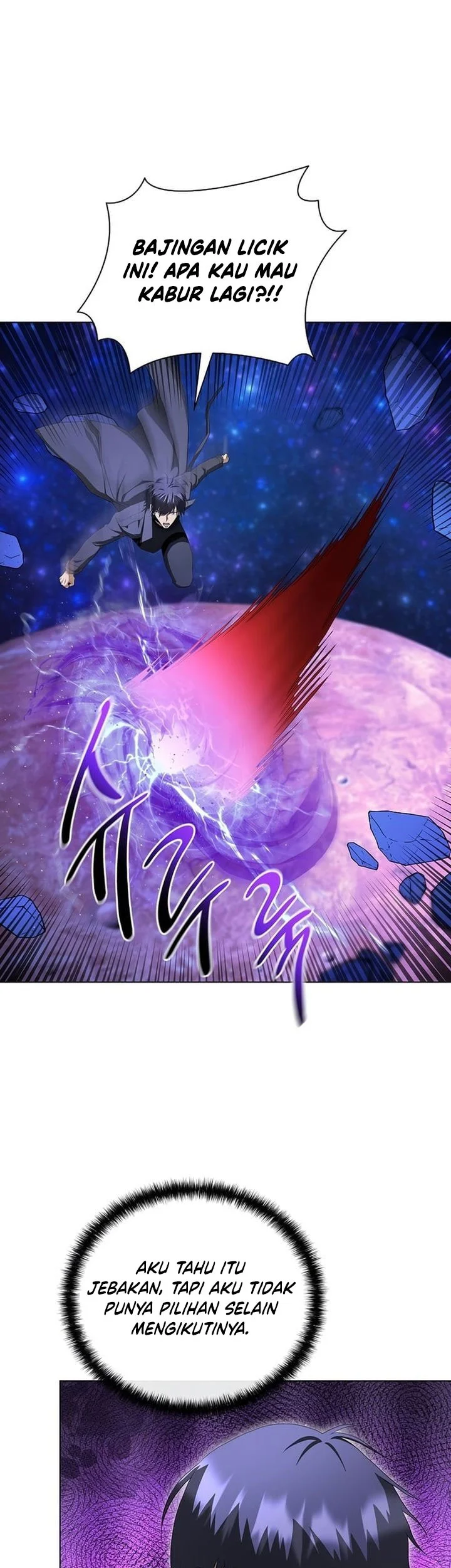 the heavenly demon lord who doesnt want to level up chapter 97 - Page 47