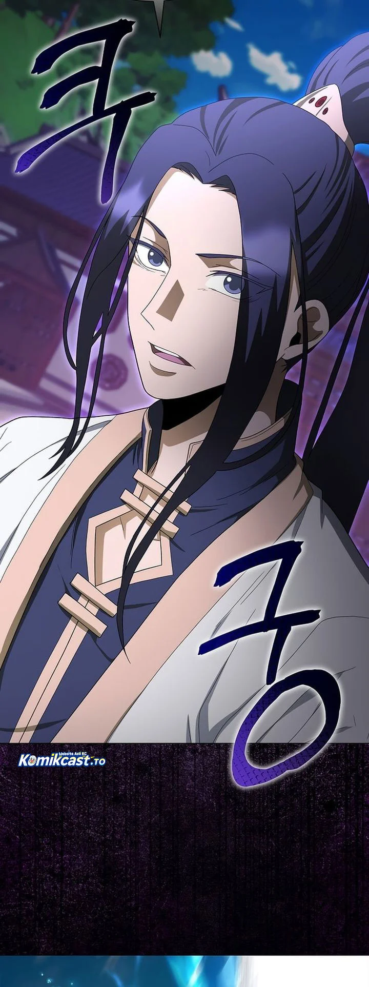 the heavenly demon lord who doesnt want to level up chapter 97 - Page 60