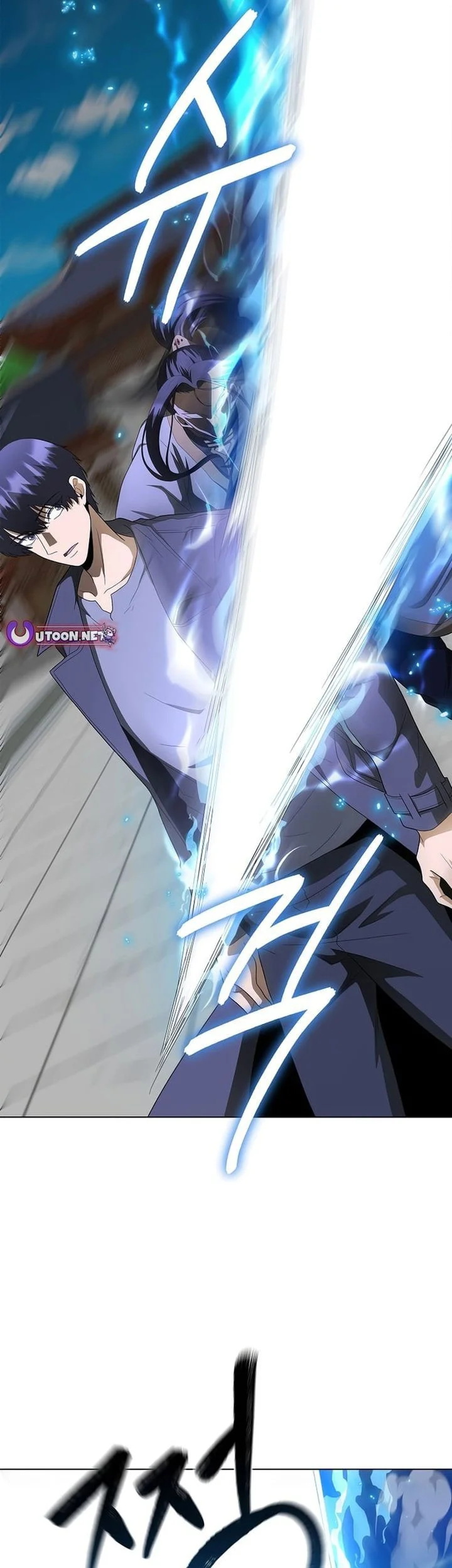 the heavenly demon lord who doesnt want to level up chapter 97 - Page 61