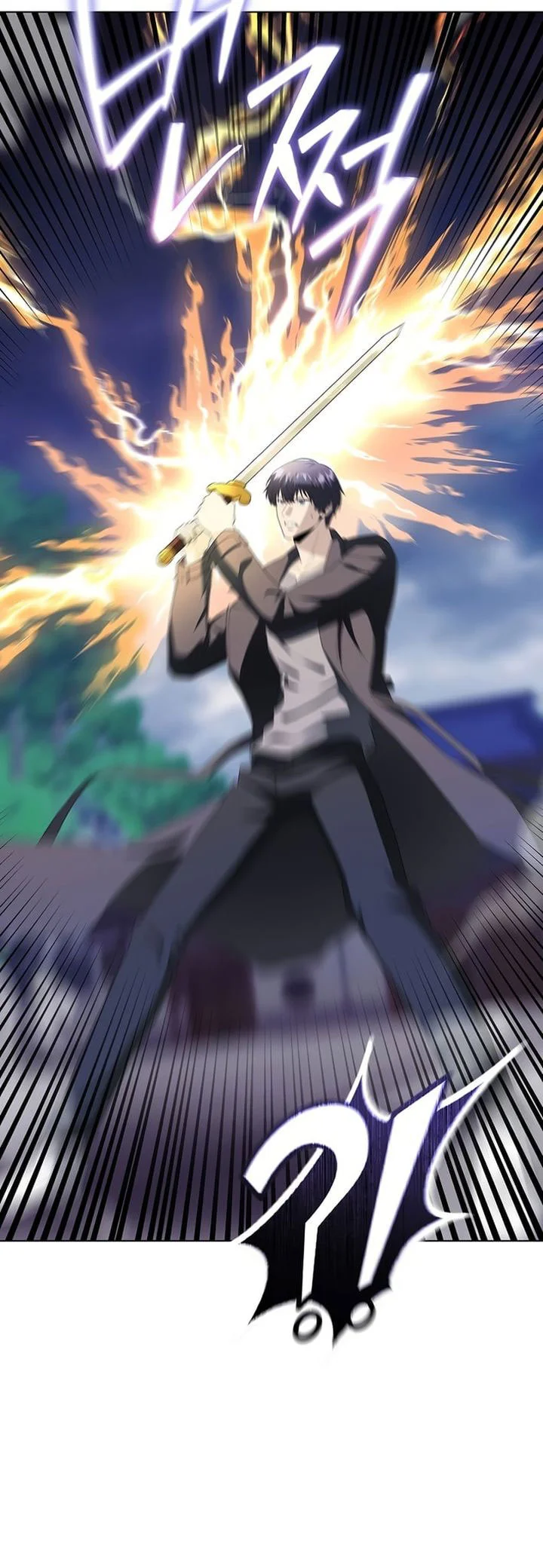 the heavenly demon lord who doesnt want to level up chapter 97 - Page 66