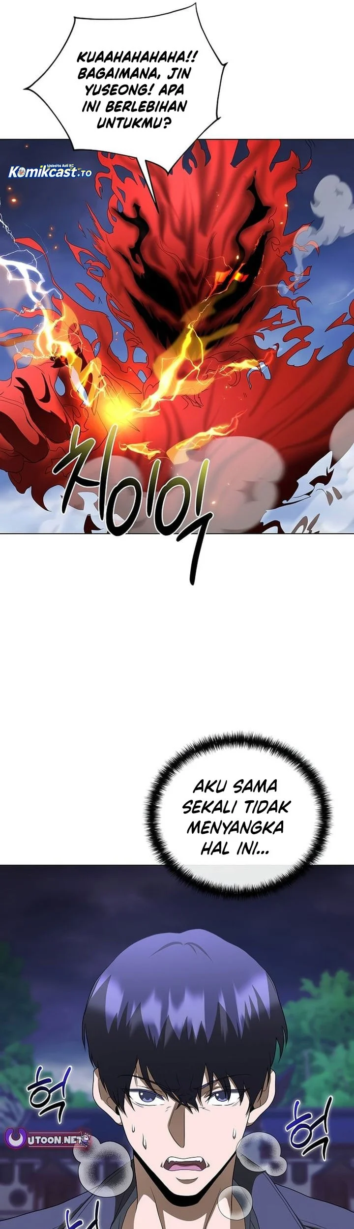 the heavenly demon lord who doesnt want to level up chapter 97 - Page 67