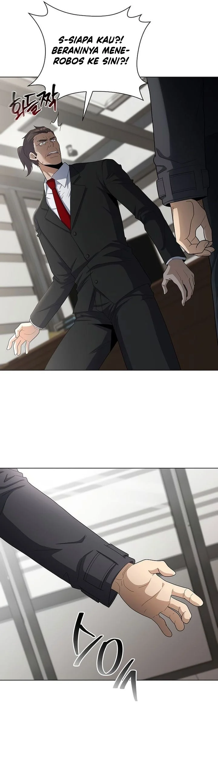 the heavenly demon lord who doesnt want to level up chapter 97 - Page 7