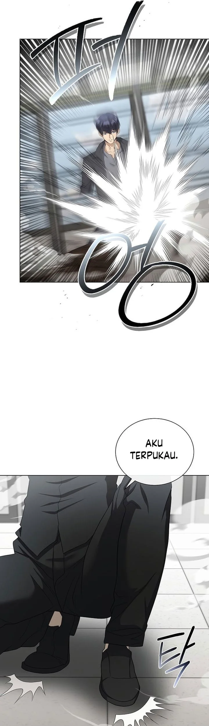 the heavenly demon lord who doesnt want to level up chapter 97 - Page 12