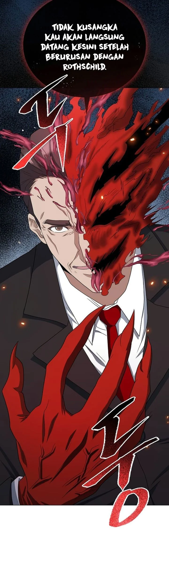 the heavenly demon lord who doesnt want to level up chapter 97 - Page 14