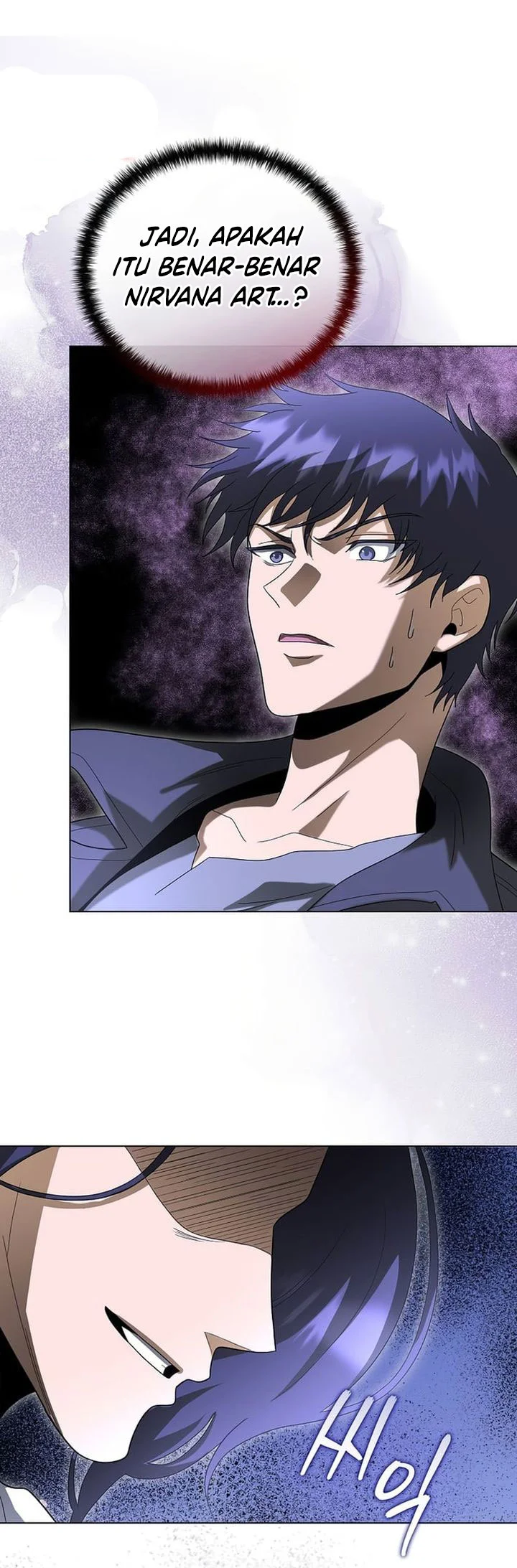 the heavenly demon lord who doesnt want to level up chapter 98 - Page 13