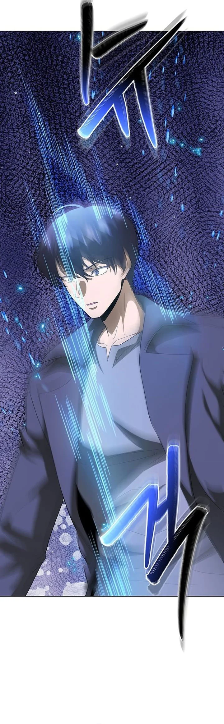 the heavenly demon lord who doesnt want to level up chapter 98 - Page 17