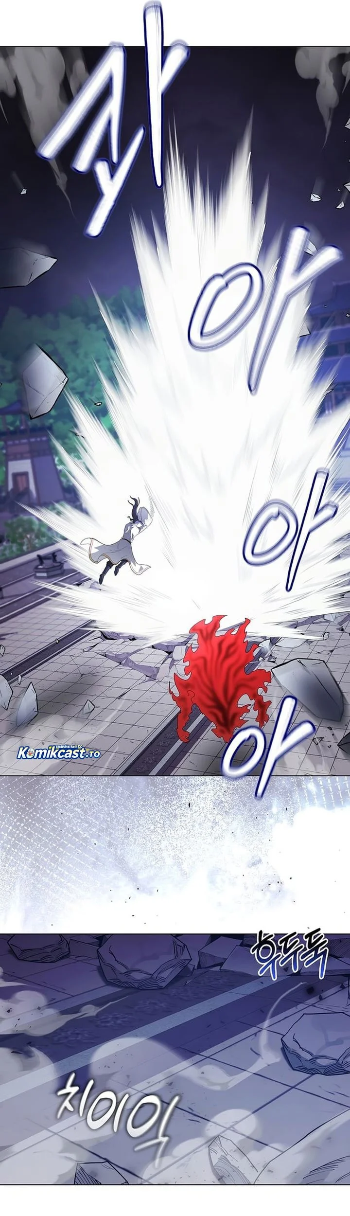 the heavenly demon lord who doesnt want to level up chapter 98 - Page 18