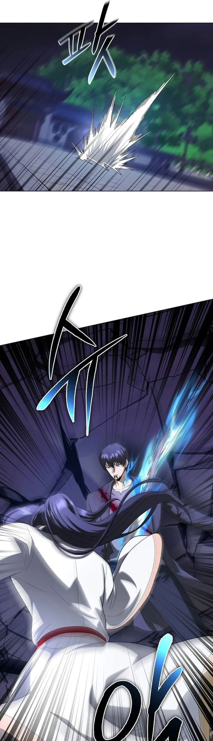 the heavenly demon lord who doesnt want to level up chapter 98 - Page 34