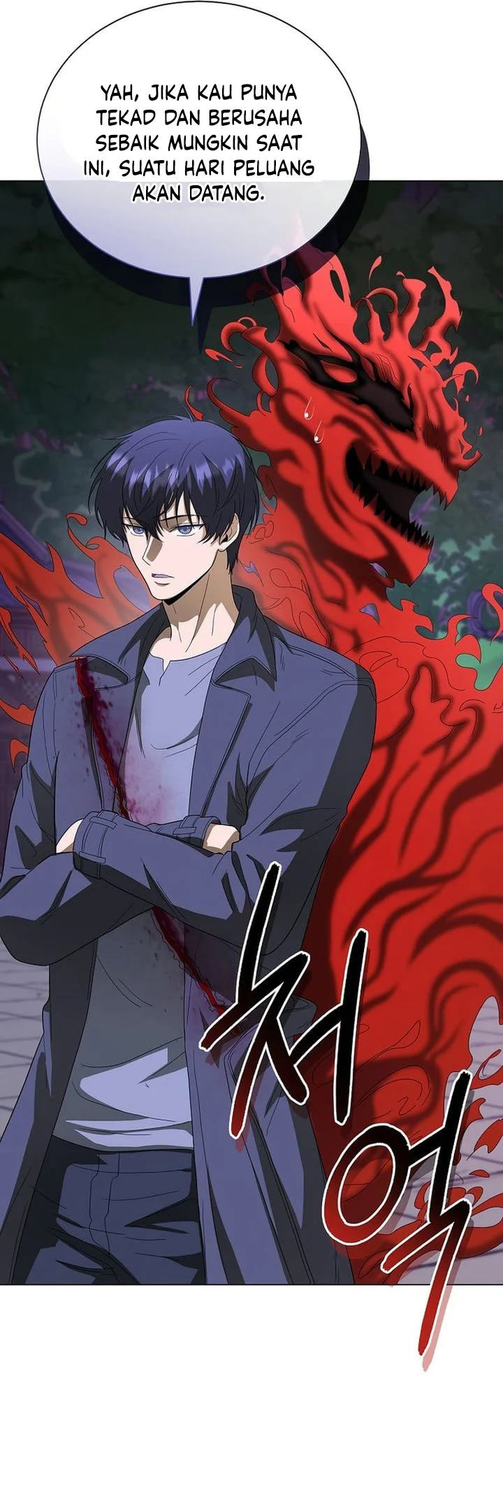 the heavenly demon lord who doesnt want to level up chapter 98 - Page 48