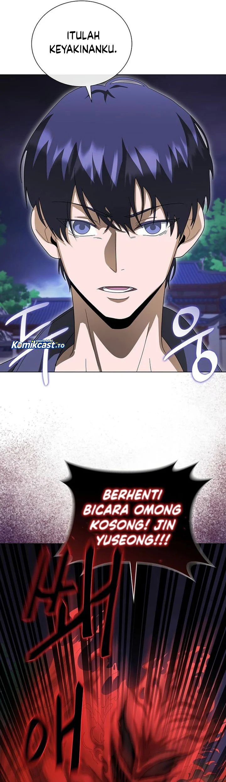 the heavenly demon lord who doesnt want to level up chapter 98 - Page 49