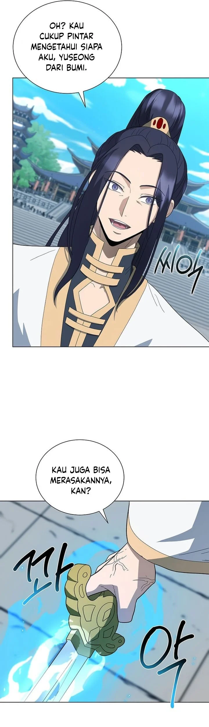 the heavenly demon lord who doesnt want to level up chapter 98 - Page 57