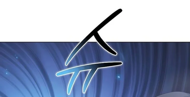 the heavenly demon lord who doesnt want to level up chapter 98 - Page 62