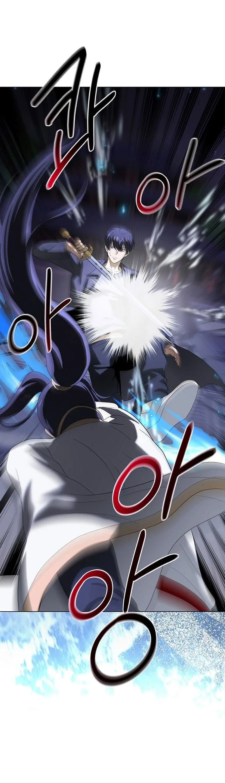 the heavenly demon lord who doesnt want to level up chapter 98 - Page 10