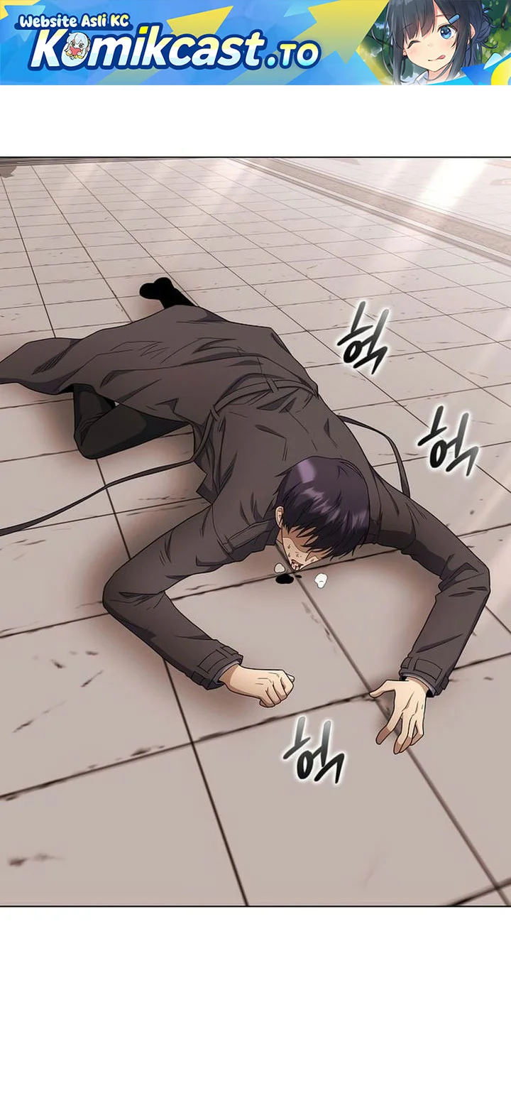 the heavenly demon lord who doesnt want to level up chapter 99 - Page 1