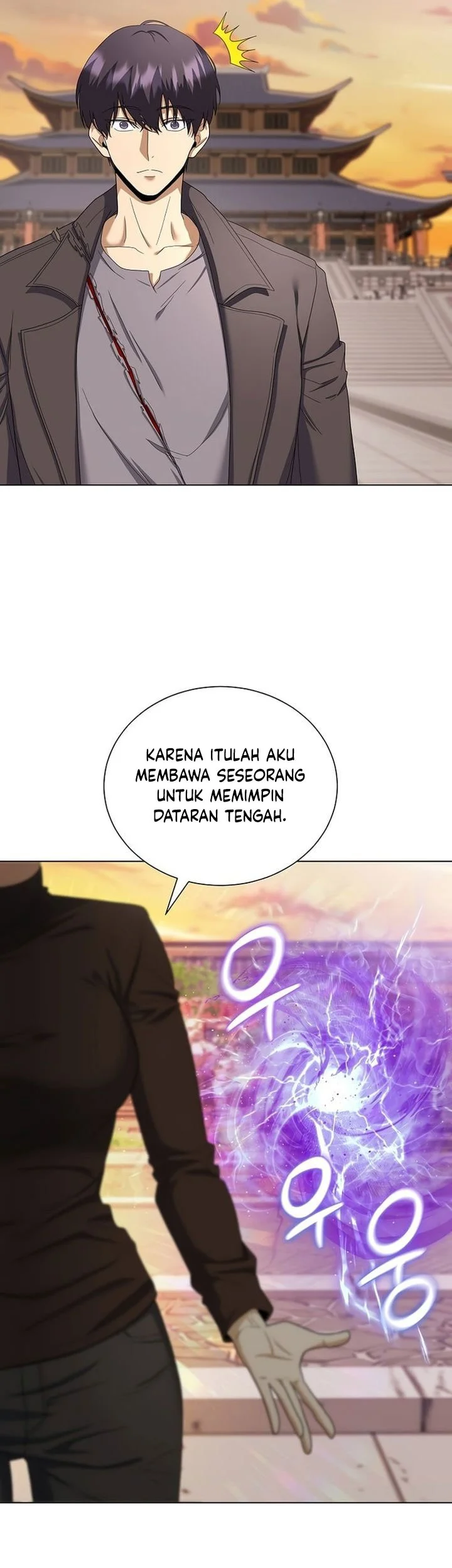 the heavenly demon lord who doesnt want to level up chapter 99 - Page 19