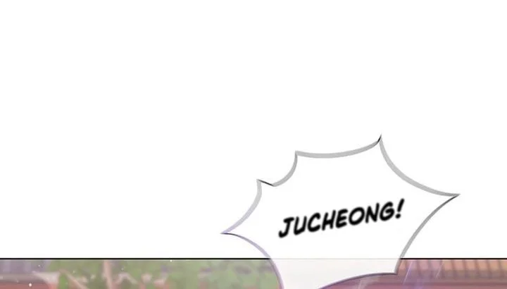 the heavenly demon lord who doesnt want to level up chapter 99 - Page 20