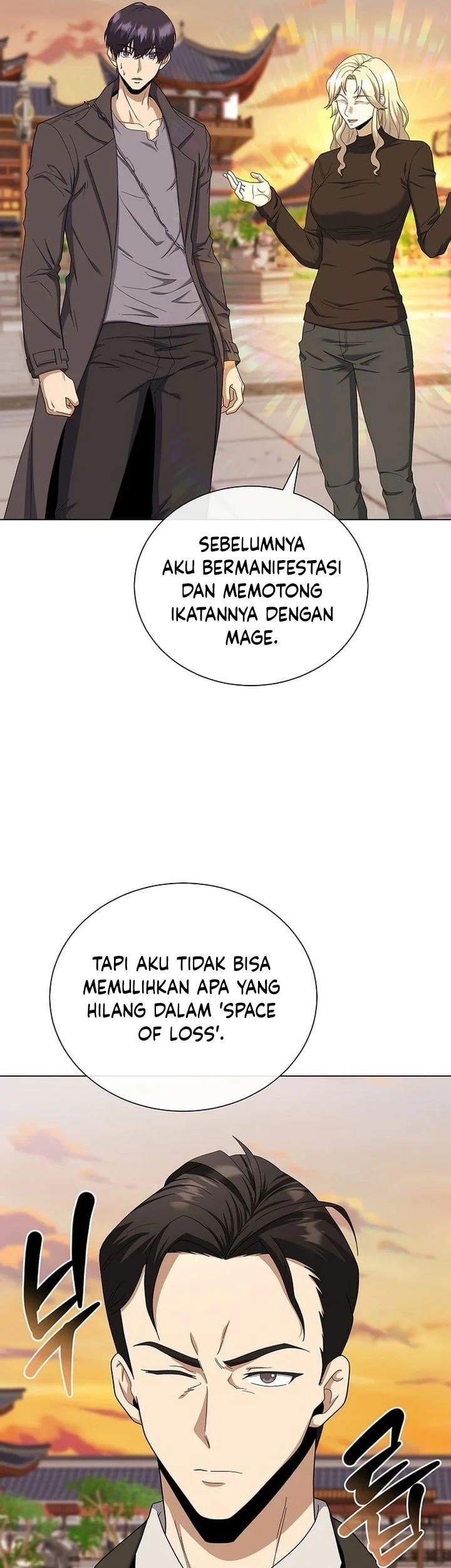 the heavenly demon lord who doesnt want to level up chapter 99 - Page 23