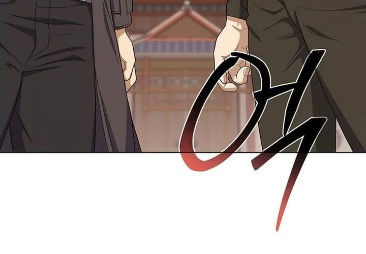 the heavenly demon lord who doesnt want to level up chapter 99 - Page 26