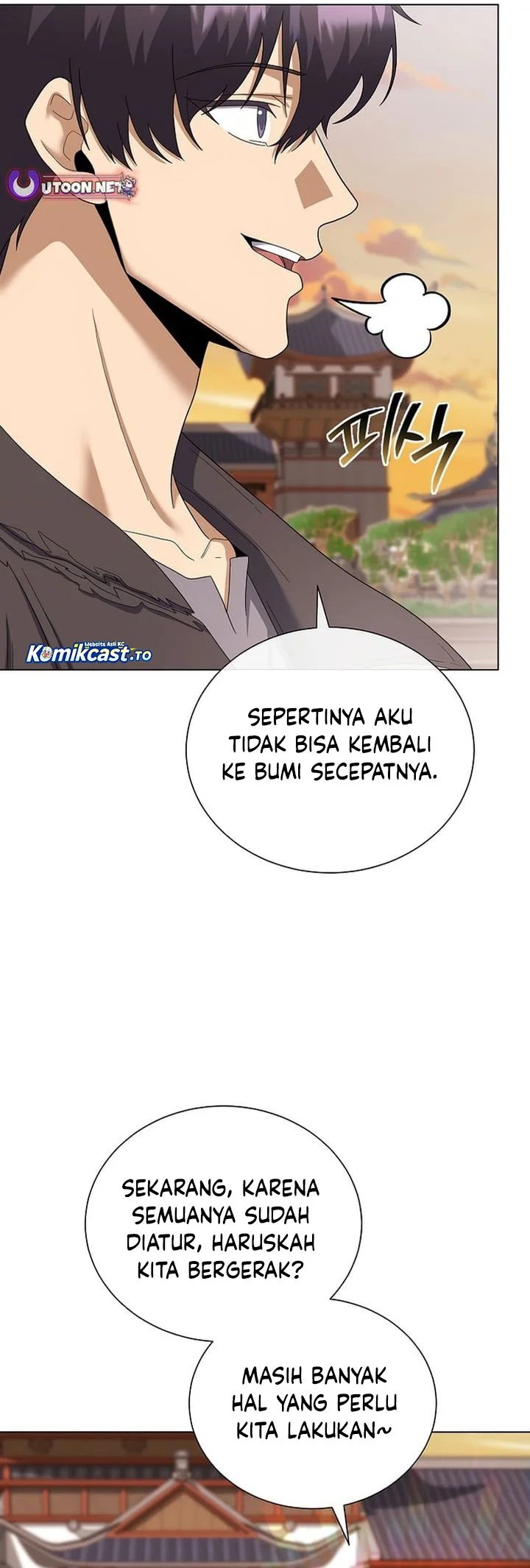 the heavenly demon lord who doesnt want to level up chapter 99 - Page 29