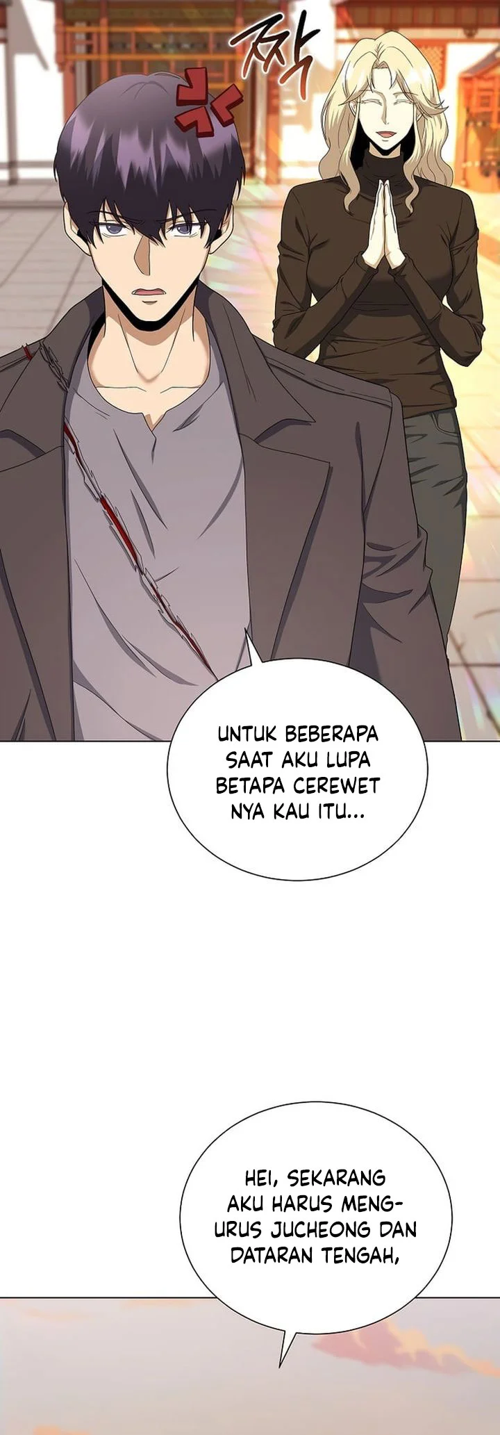 the heavenly demon lord who doesnt want to level up chapter 99 - Page 30