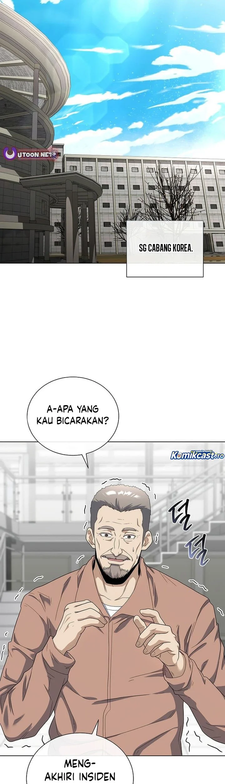 the heavenly demon lord who doesnt want to level up chapter 99 - Page 45