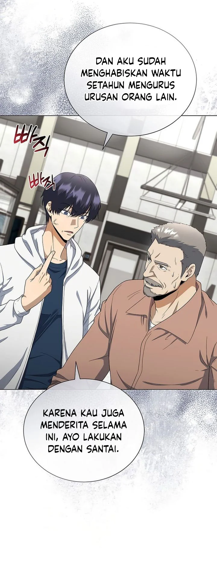 the heavenly demon lord who doesnt want to level up chapter 99 - Page 48