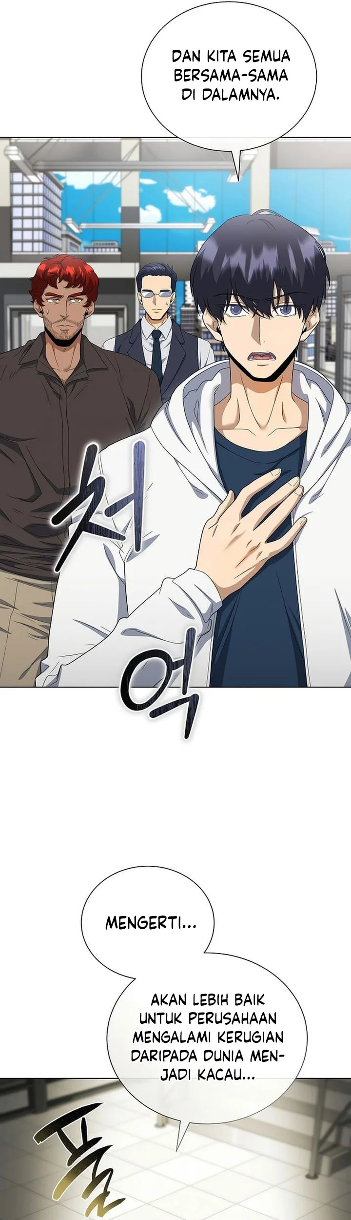 the heavenly demon lord who doesnt want to level up chapter 99 - Page 50