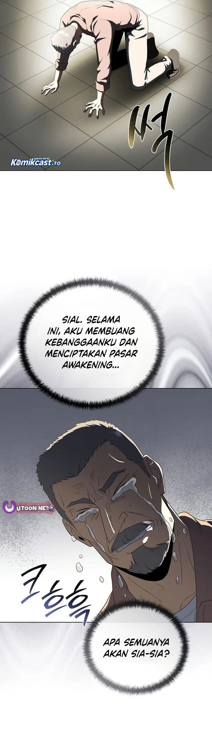 the heavenly demon lord who doesnt want to level up chapter 99 - Page 51