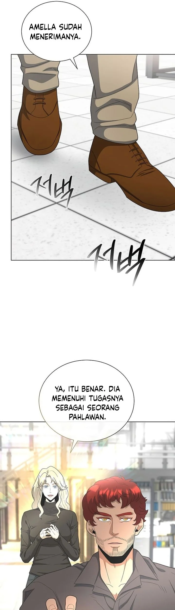 the heavenly demon lord who doesnt want to level up chapter 99 - Page 63