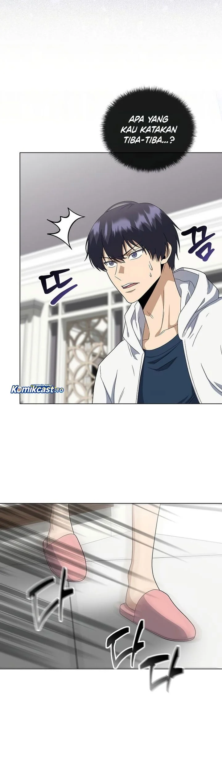 the heavenly demon lord who doesnt want to level up chapter 99 - Page 73