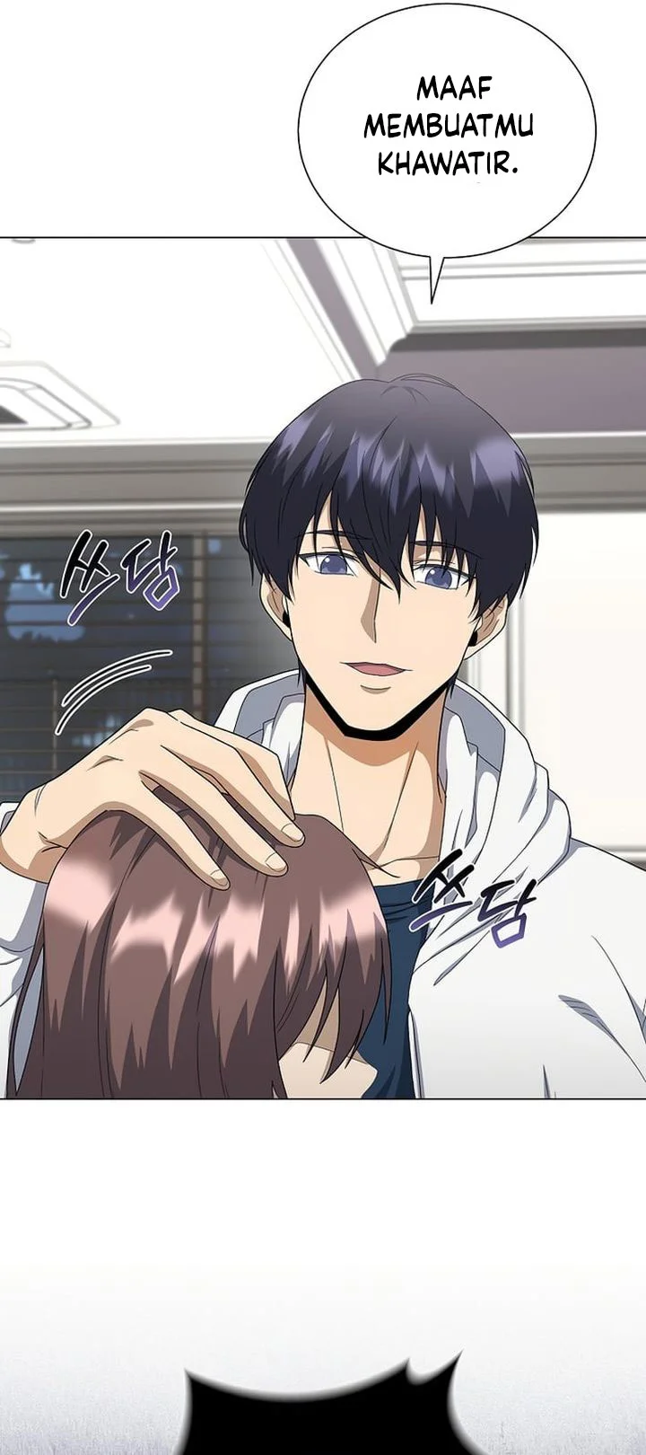 the heavenly demon lord who doesnt want to level up chapter 99 - Page 78