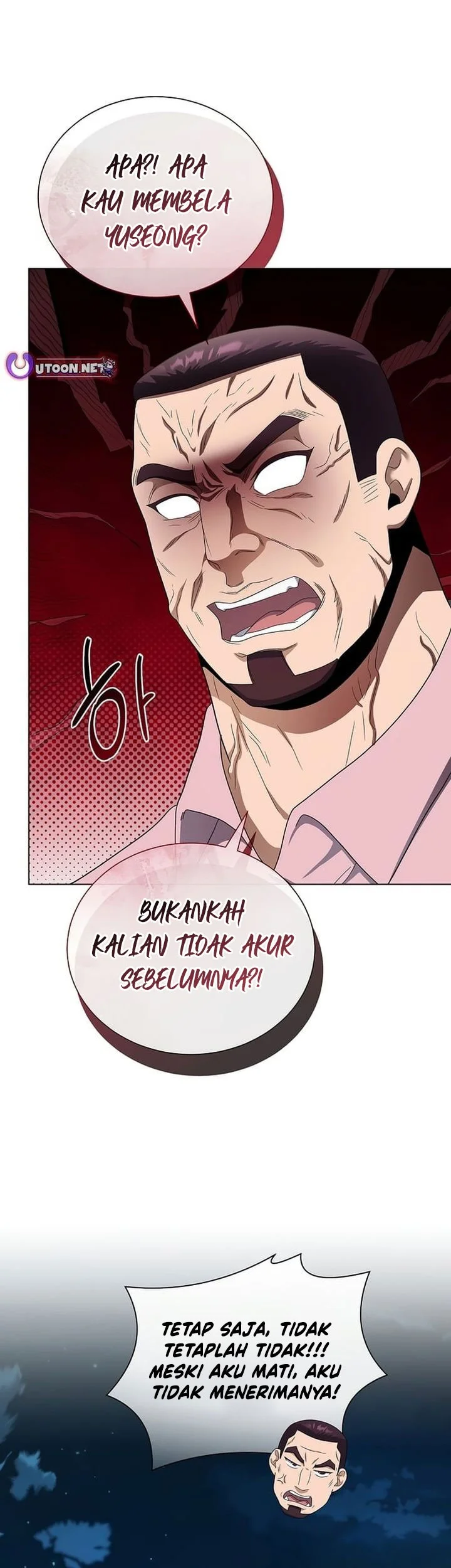 the heavenly demon lord who doesnt want to level up chapter 99 - Page 83