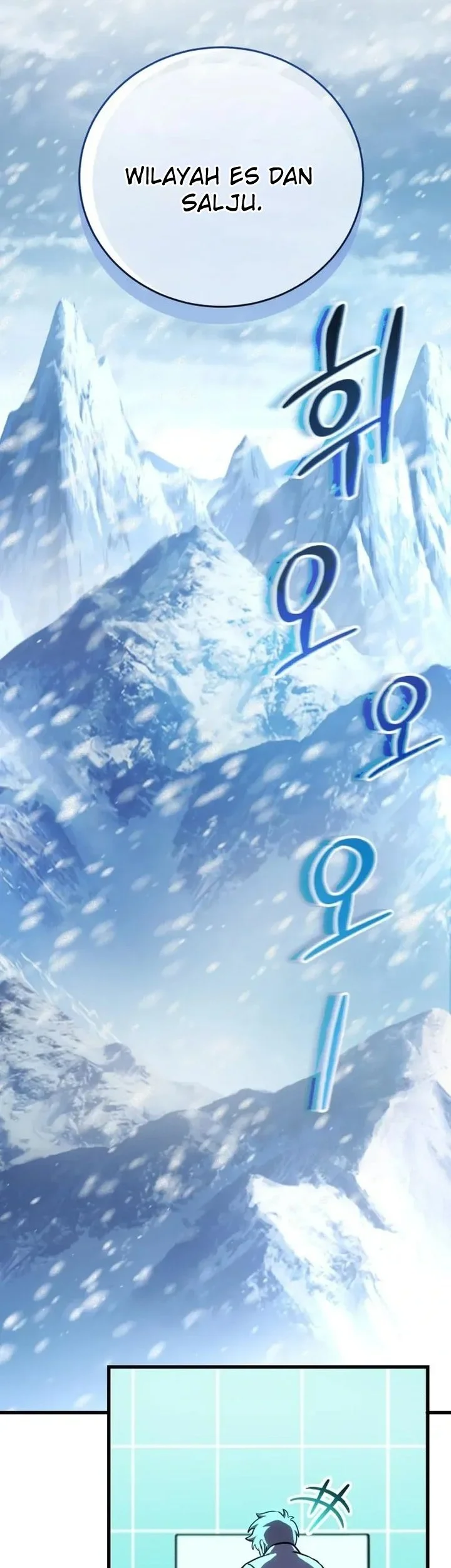 The Heavenly Demon's Otherworld Livestream Chapter 14 Gambar 64