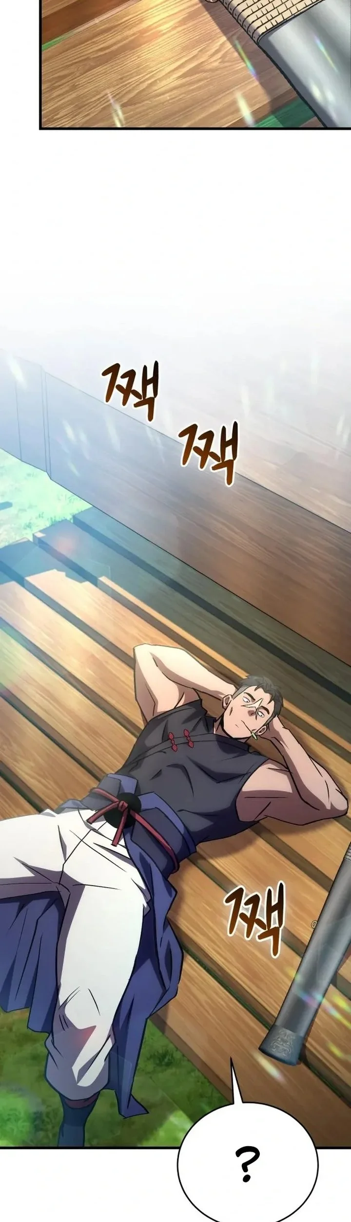 The Heavenly Demon's Otherworld Livestream Chapter 14 Gambar 17
