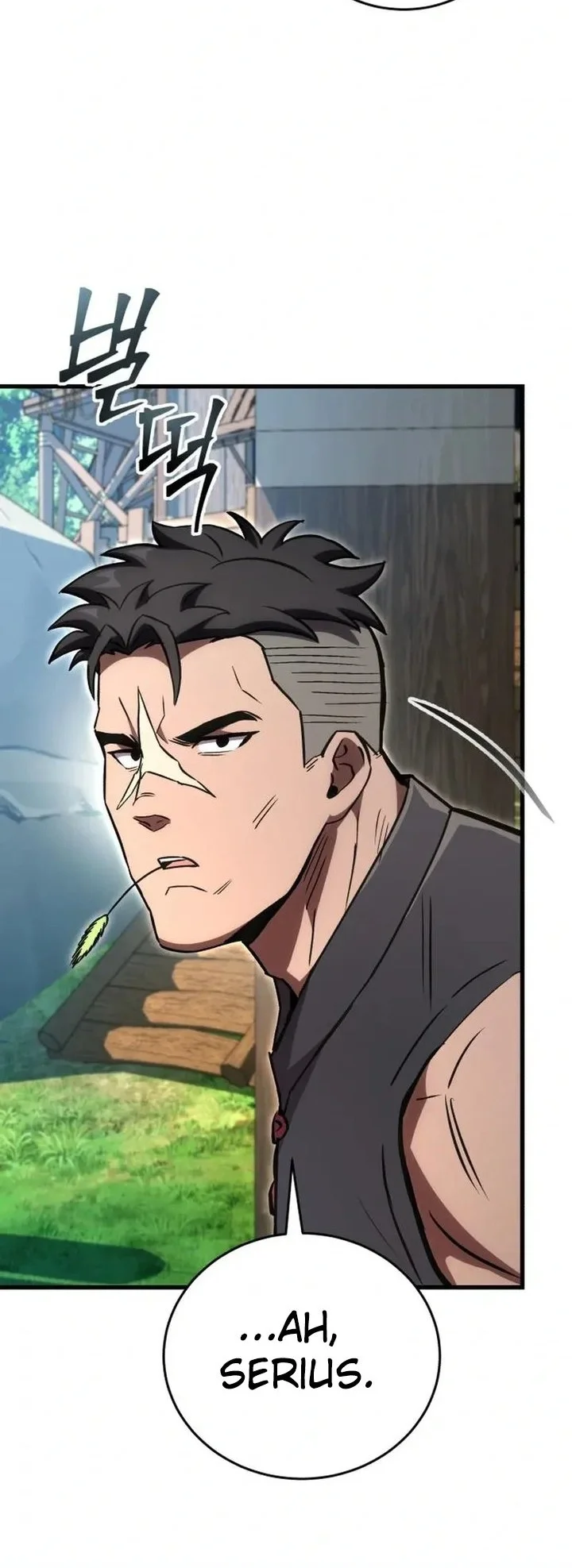 The Heavenly Demon's Otherworld Livestream Chapter 14 Gambar 18