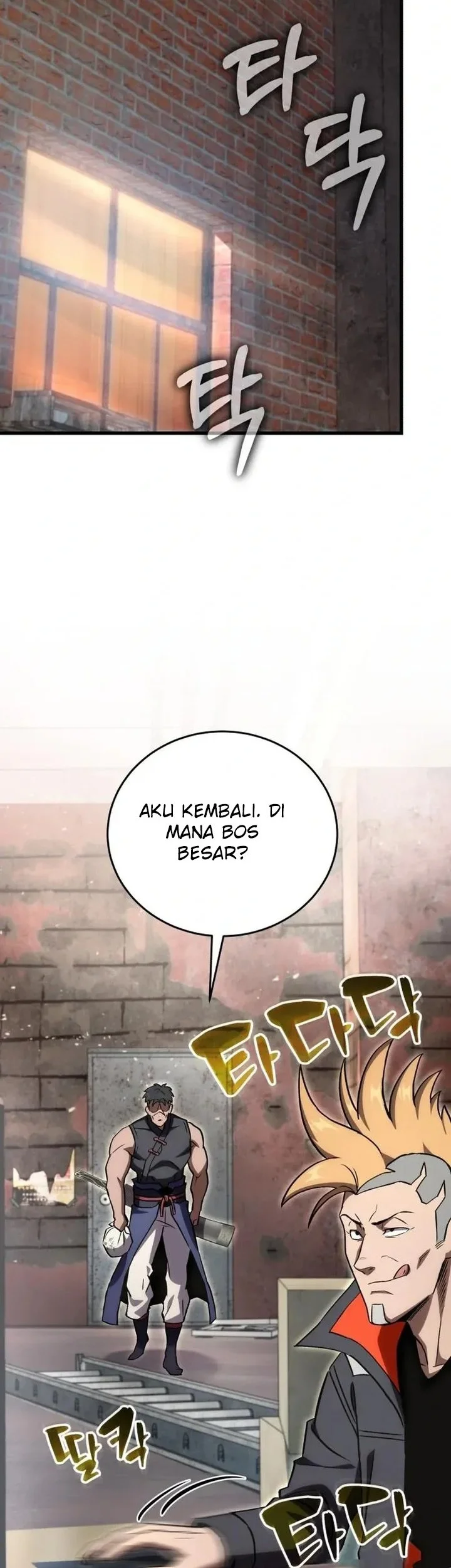 The Heavenly Demon's Otherworld Livestream Chapter 14 Gambar 34