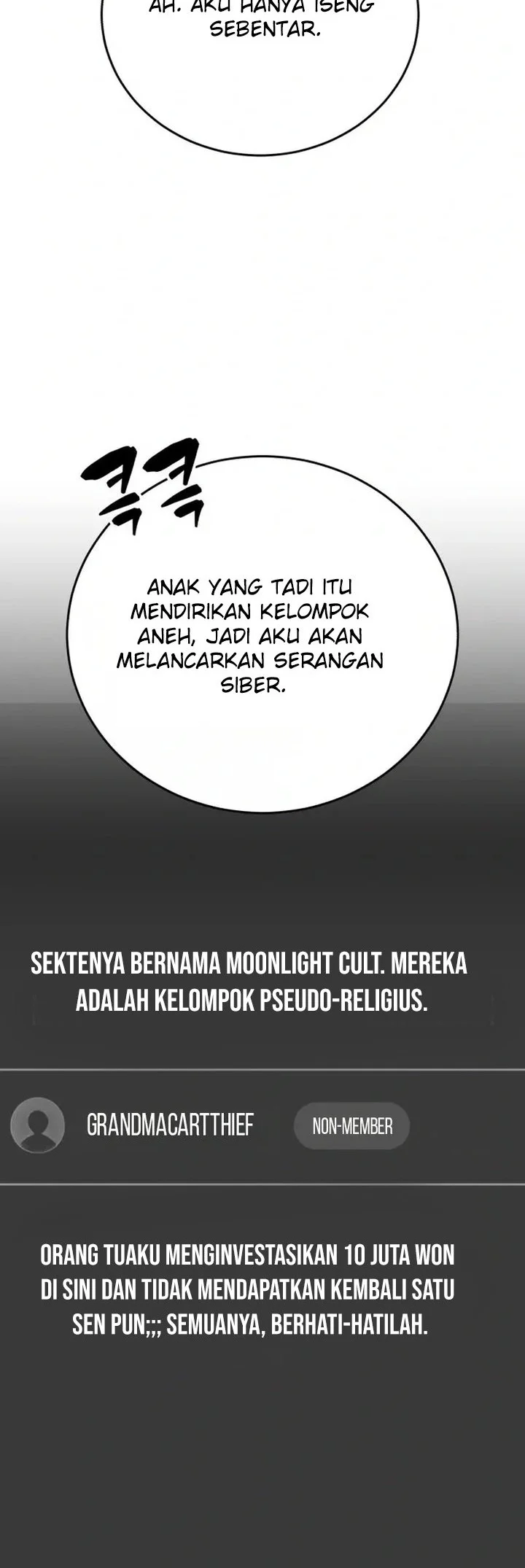 The Heavenly Demon's Otherworld Livestream Chapter 14 Gambar 36