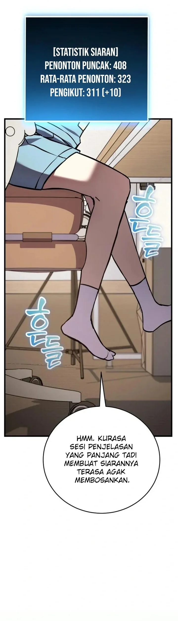 The Heavenly Demon's Otherworld Livestream Chapter 14 Gambar 45