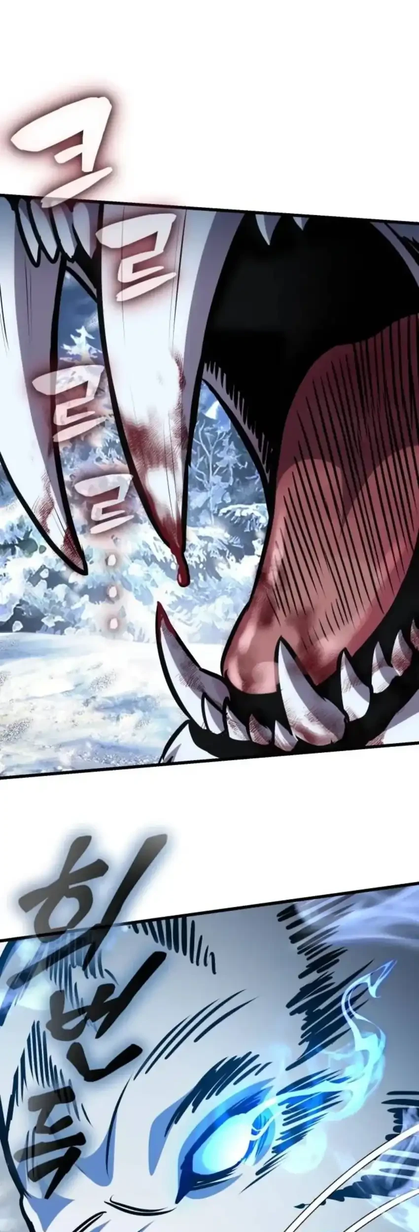 The Heavenly Demon's Otherworld Livestream Chapter 15 Gambar 57