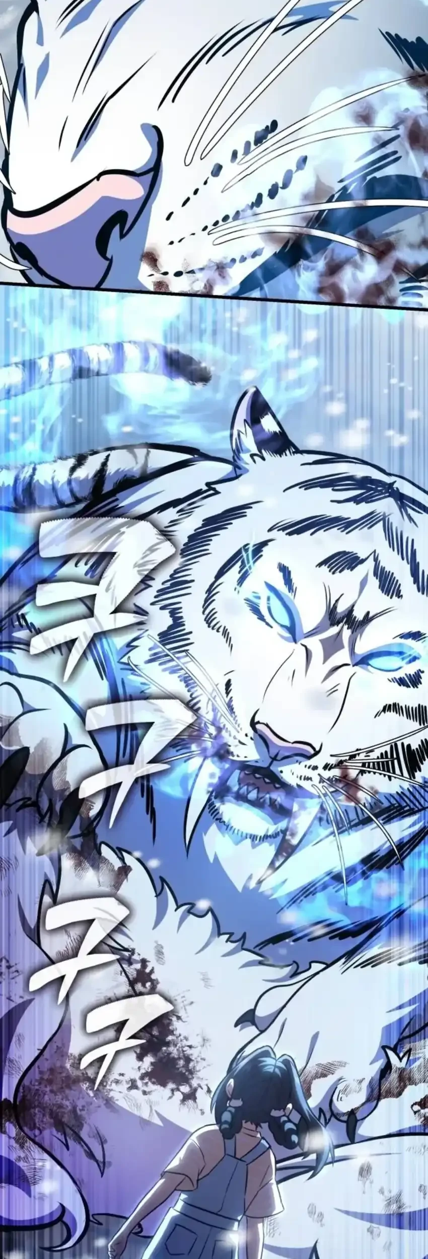 The Heavenly Demon's Otherworld Livestream Chapter 15 Gambar 58