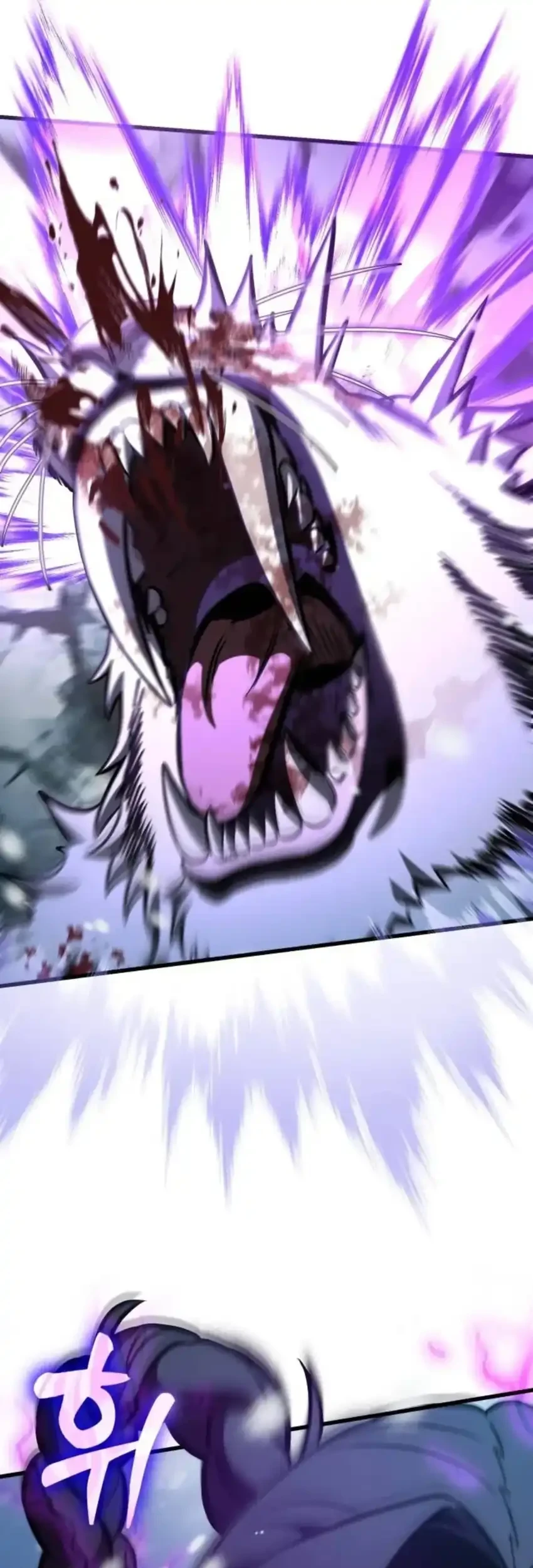 The Heavenly Demon's Otherworld Livestream Chapter 15 Gambar 72