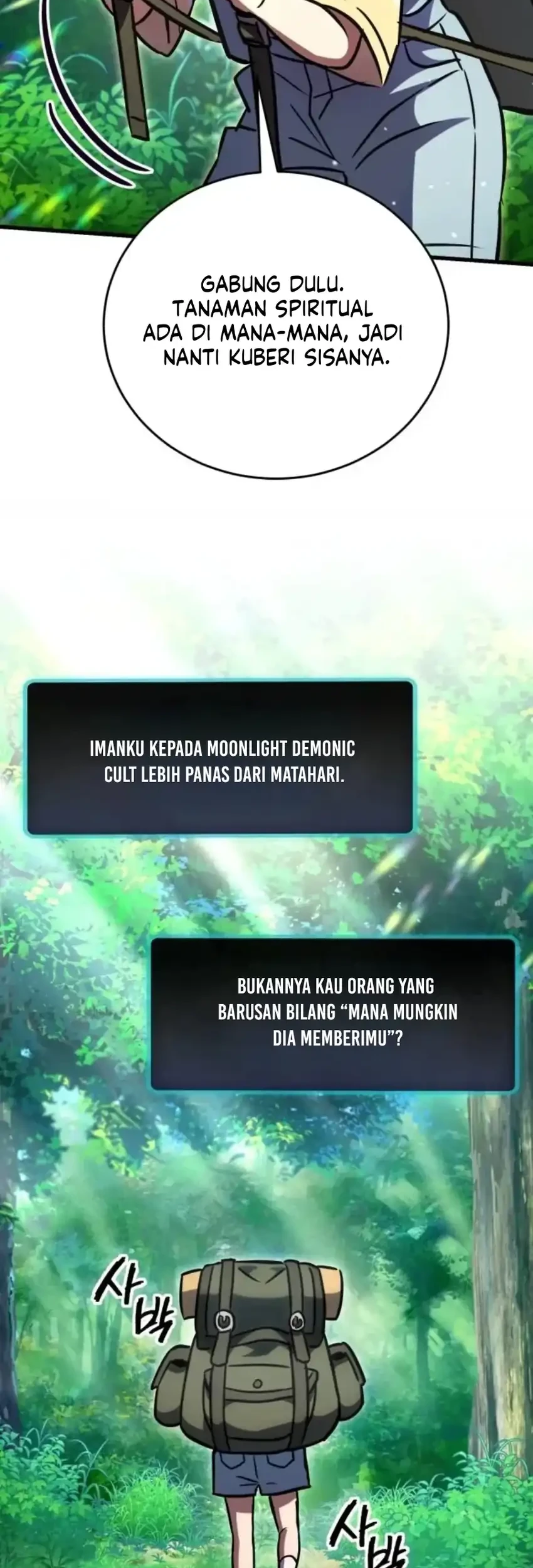 The Heavenly Demon's Otherworld Livestream Chapter 15 Gambar 6