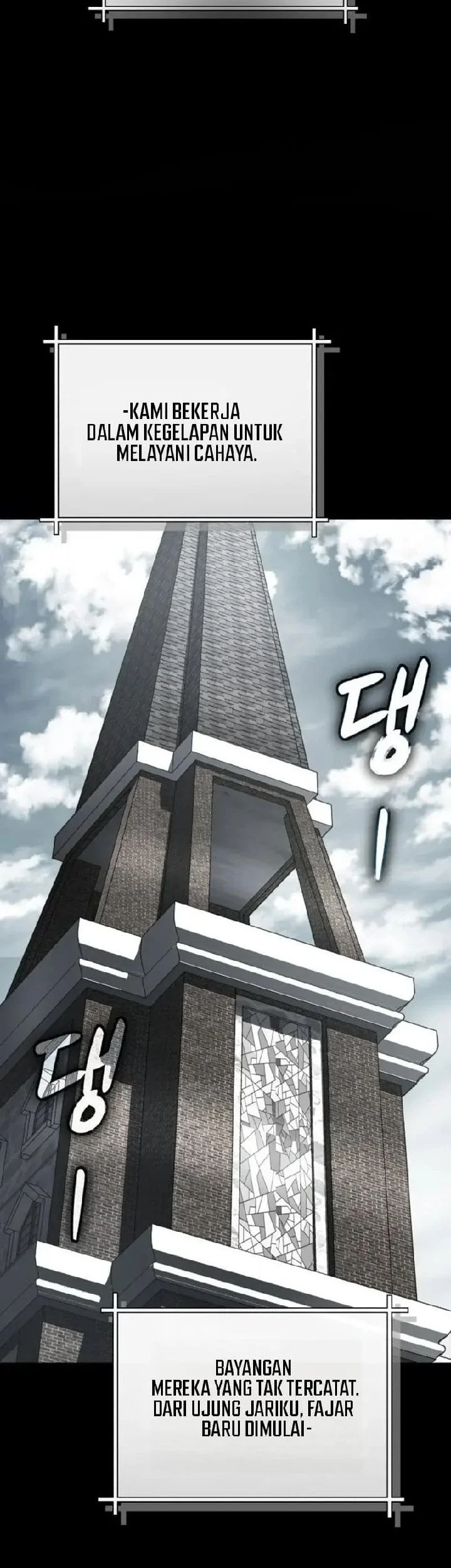 The Heavenly Demon's Otherworld Livestream Chapter 16 Gambar 68