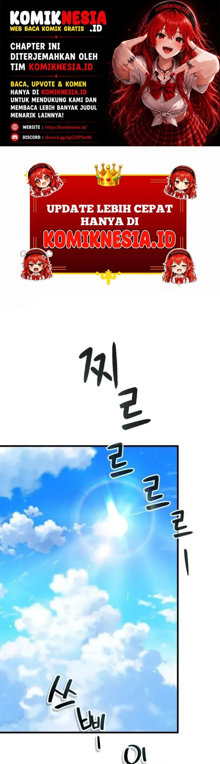 The Heavenly Demon's Otherworld Livestream Chapter 18 halaman 2