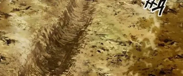 The Heavenly Demon's Otherworld Livestream Chapter 18 halaman 36