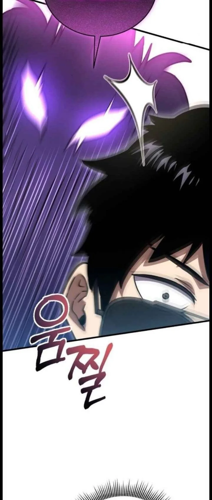 The Heavenly Demon's Otherworld Livestream Chapter 19 Gambar 70