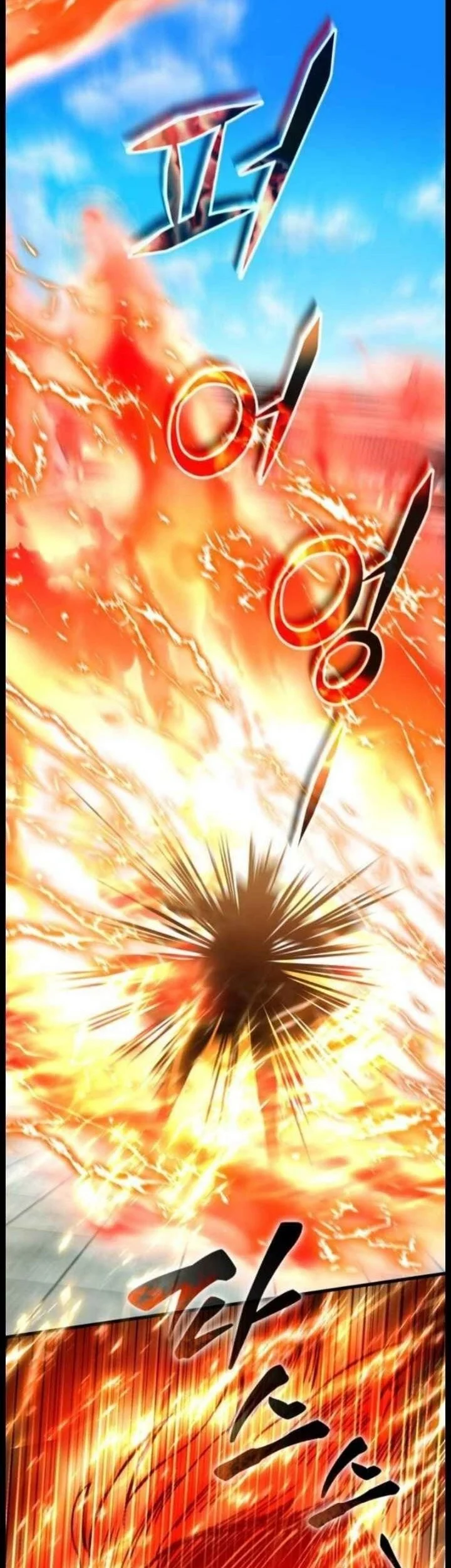 The Heavenly Demon's Otherworld Livestream Chapter 19 halaman 42
