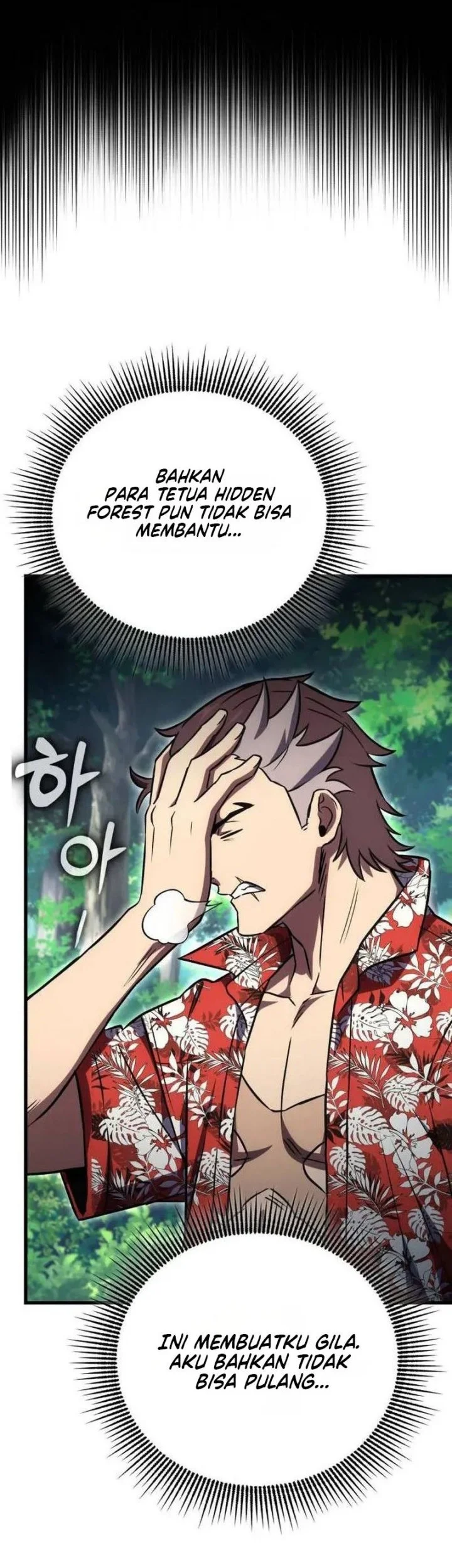 The Heavenly Demon's Otherworld Livestream Chapter 20 Gambar 58